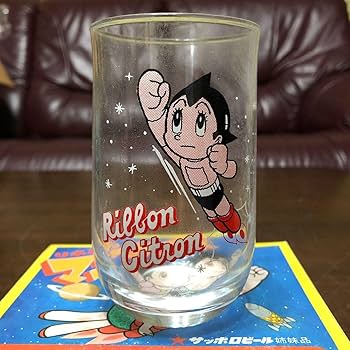 Amazon.co.jp: リボンマンガ グラス 鉄腕アトム 昭和レトロ